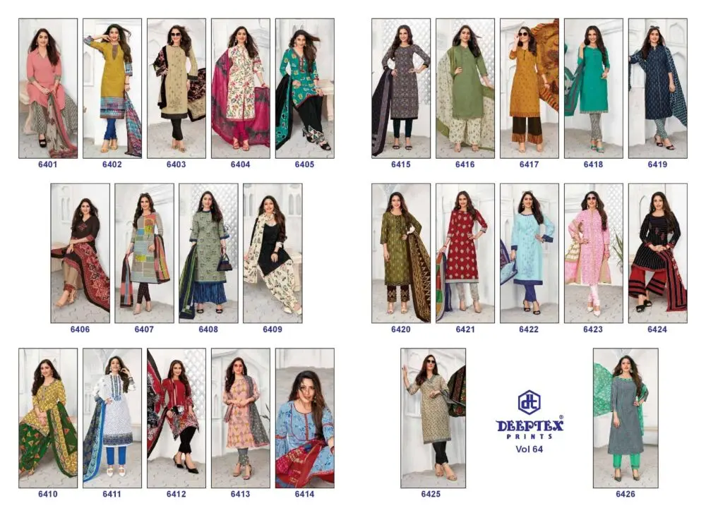 Deeptex Miss India Vol 64