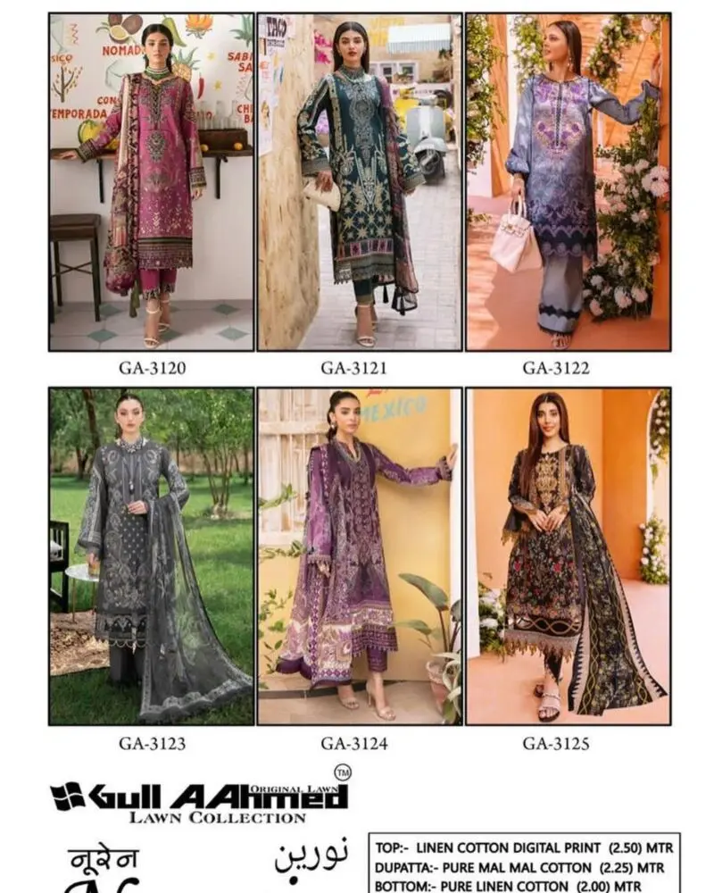 Gul Ahmed Noorain vol 2 with Open Images