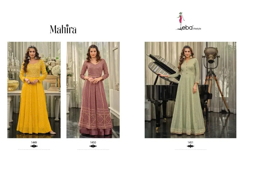 Eba Mahira Open Images