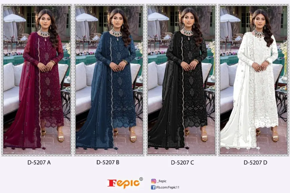 Fepic Rosemeen D.no 5207 with Open Image