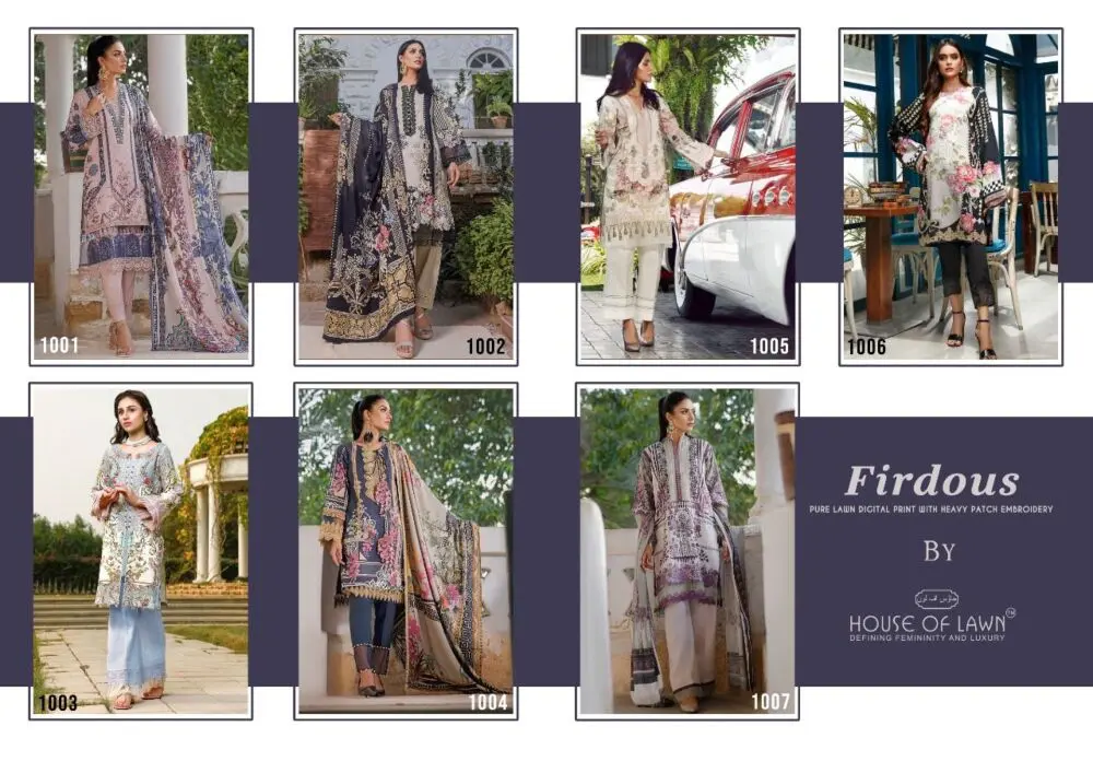 House of Lawn Firdous Embroidery Collection Chiffon Dupatta