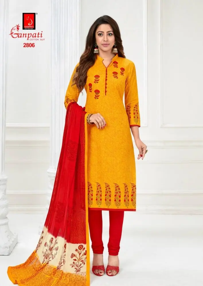 Ganpati Gareema Vol 7