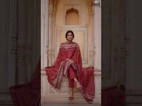 ISHAAL GULMOHAR VOL 28 with open images