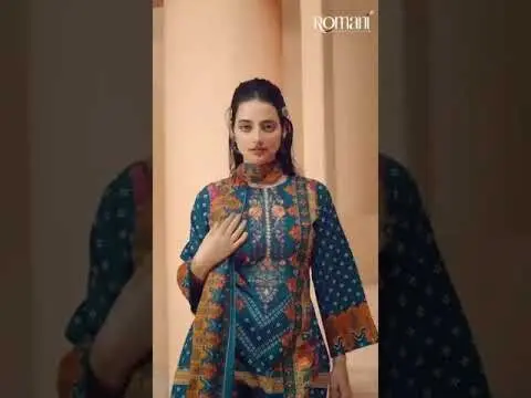 ROMANI MAREENA vol 8