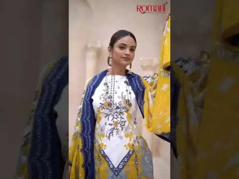 ROMANI MAREENA VOL 10