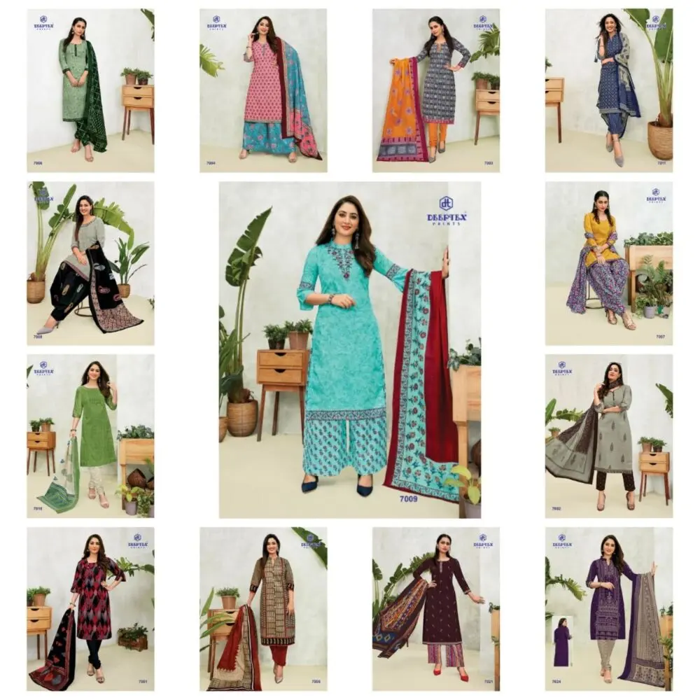 Deeptex Miss India Vol 70