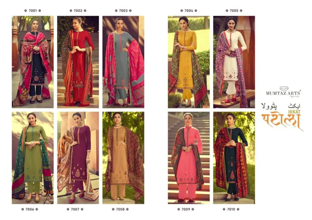 Mumtaz Arts Ikkat Patola