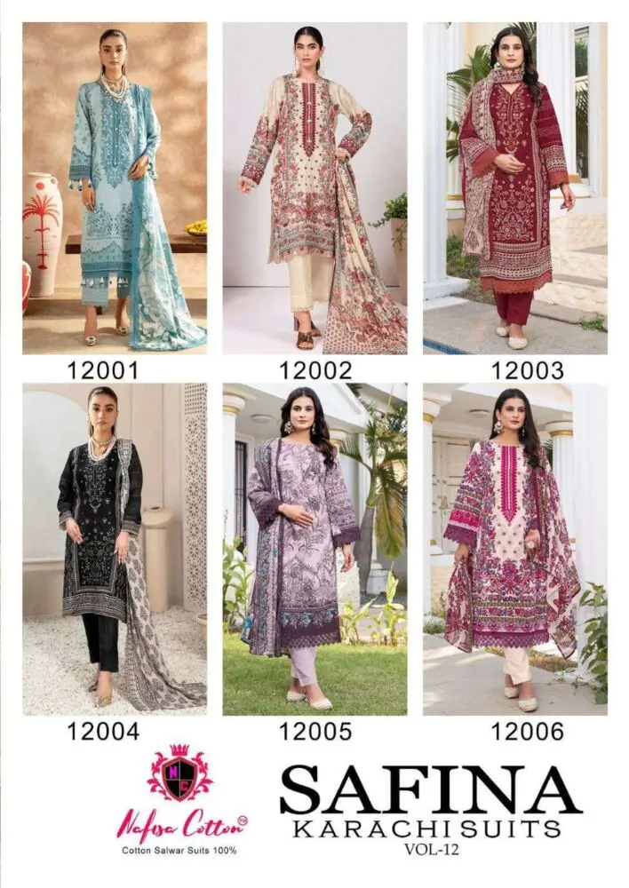 NAFISA SAFINA KARACHI vol 12 with open images