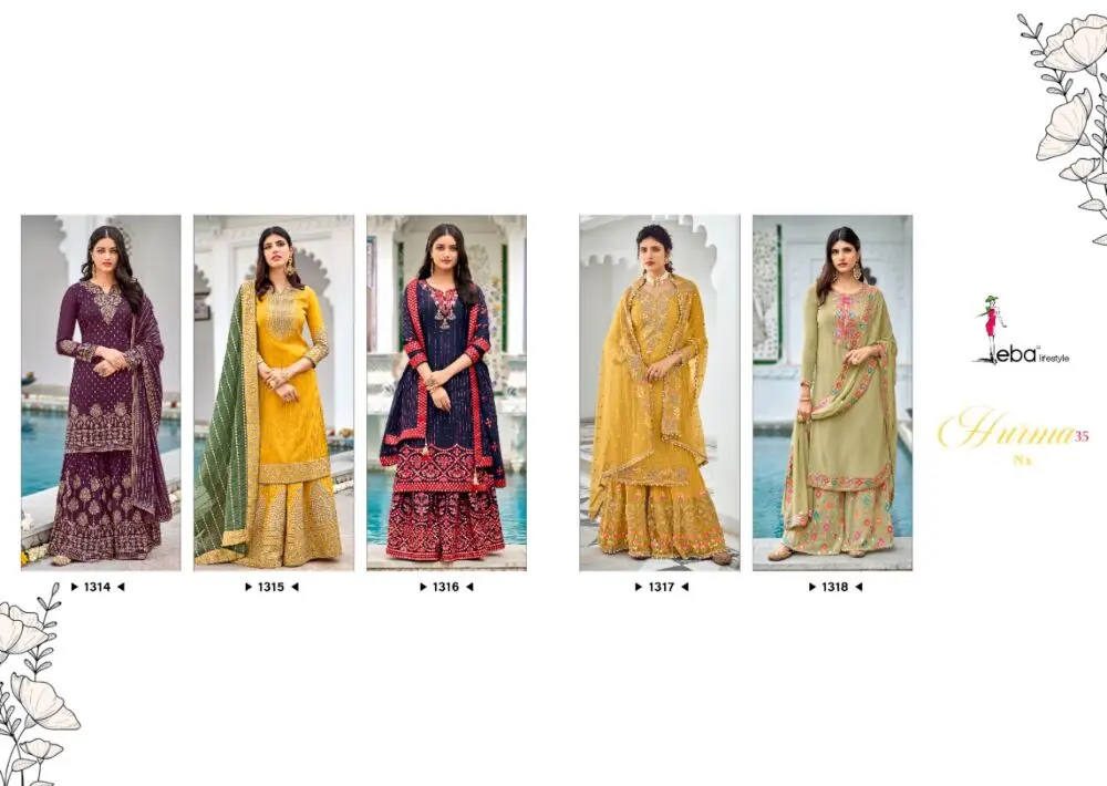 Eba Hurma Vol 35 NX with Open Image