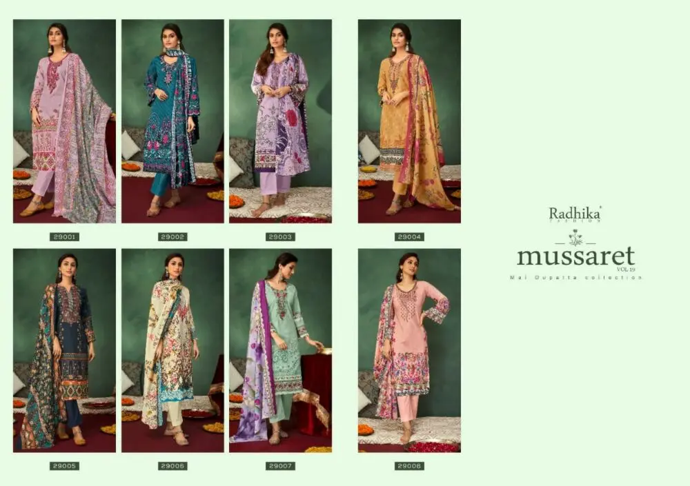 Azara Mussaret Vol 19