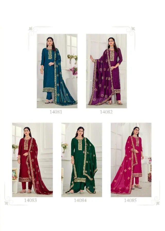 Panch Ratna Kalavruti