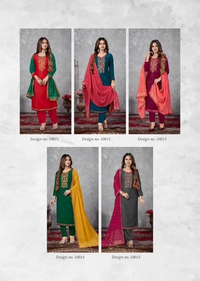 Panch Ratna Mayuri Vol 2