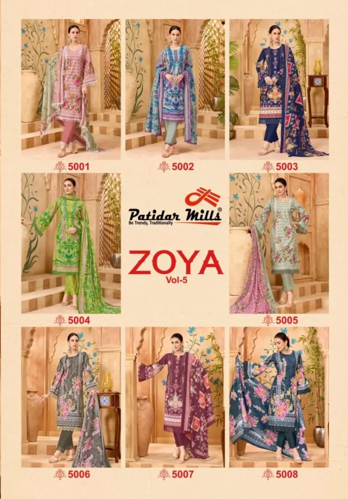 PATIDAR MILLS ZOYA VOL 5