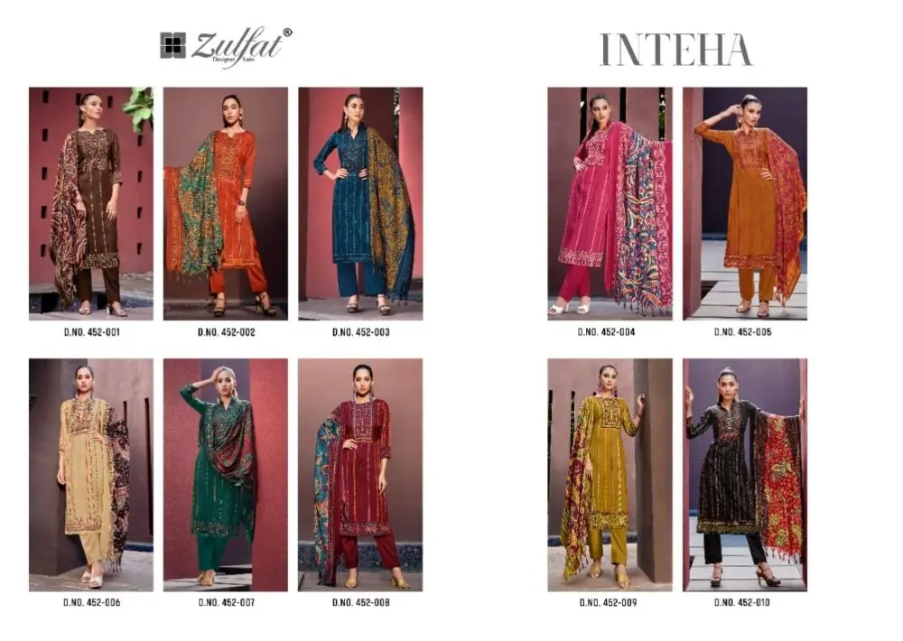 Zulfat Inteha Premium Woolen Collection