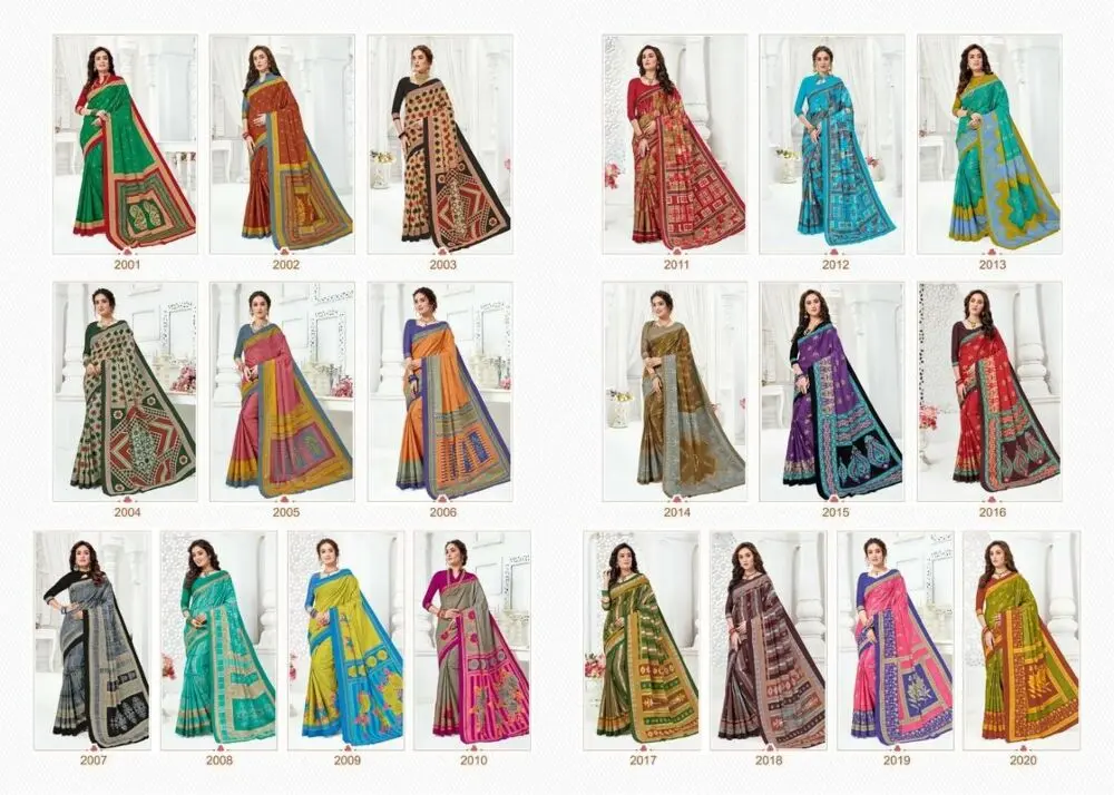 BALAJI PARVATHI VOL 2