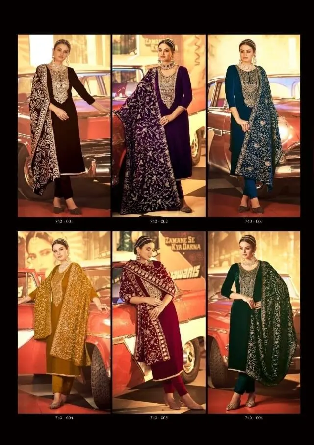 Belliza Kohinoor Velvet