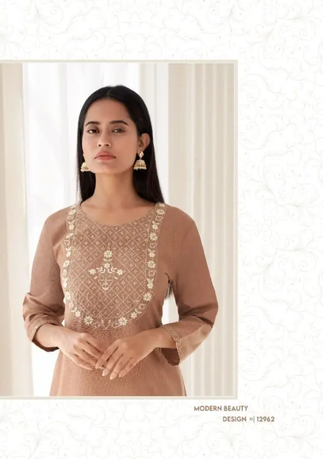 Kajree Seagull Stitched