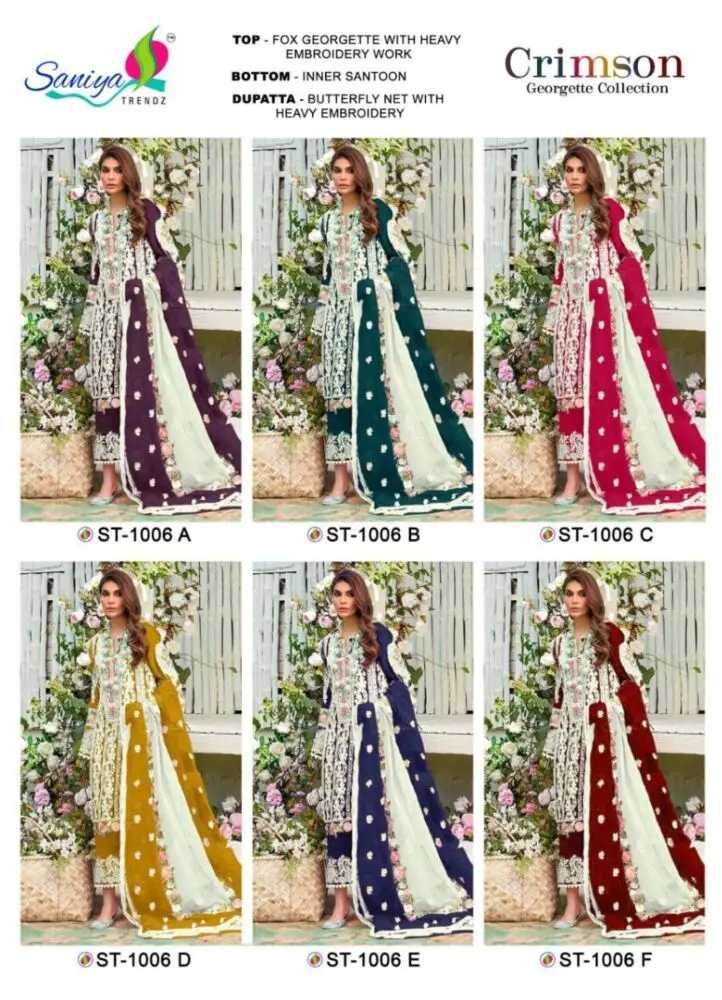 Saniya Crimson 1006 with Open Image