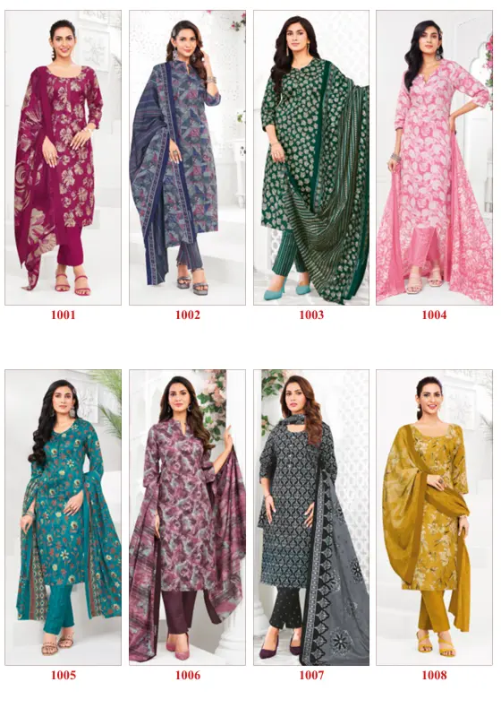 GANPATI BELLA VOL 10 PANT