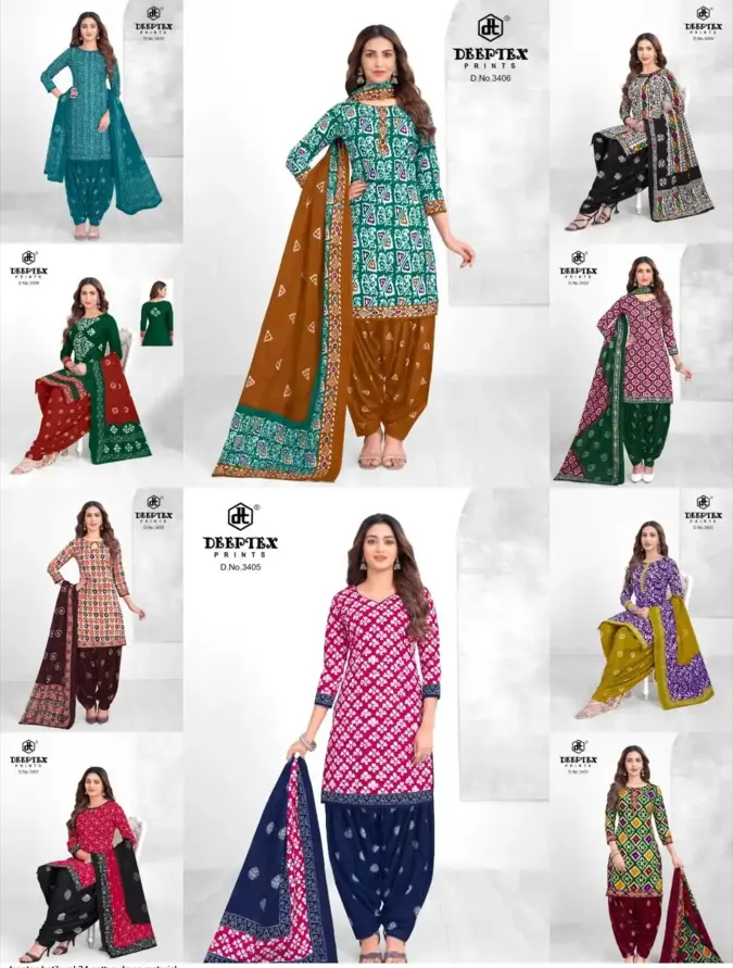 Deeptex Batik Plus vol 34 | 2 meters Bottom