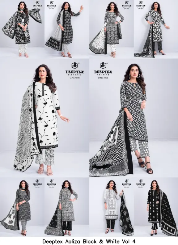 DEEPTEX AALIZA VOL 4 BLACK & WHITE | 2.00 METERS BOTTOM