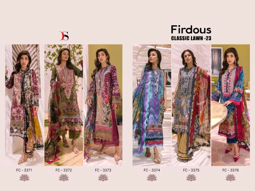 DEEPSY SUITS Firdous Classic Lawn 23 Chiffon Dupatta with open images