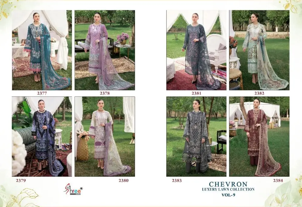 Shree Fabs CHEVRON LUXURY LAWN COLLECTION VOL 9 Chiffon Dupatta Open Images