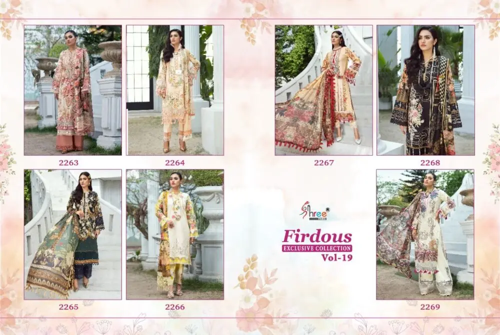 Shree Fabs Firdous Exclusive Collection Vol 19 Cotton Dupatta