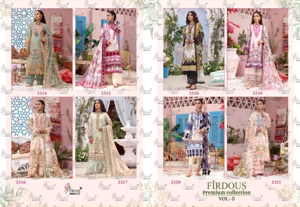 Shree Fabs Firdous Premium Collection Vol 5 Chiffon Dupatta with open images