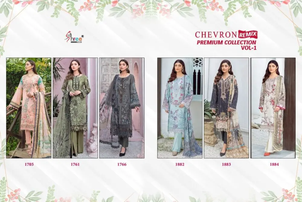 Shree Fabs CHEVRON REMIX PREMIUM COLLECTION vol 1 Chiffon Dupatta