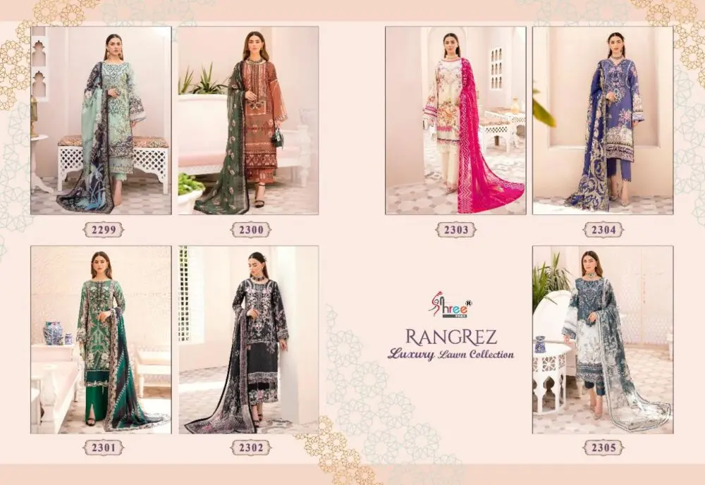 Shree Fabs Rangrez Luxury Lawn Collection Chiffon Dupatta with Open Images