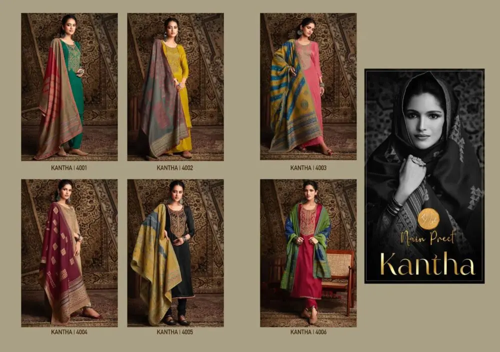 Mumtaz Arts Kantha Weaving