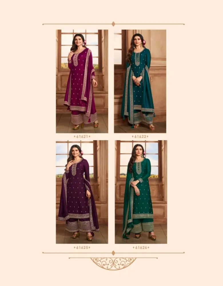 Vinay SHAHEEN 3 HITLIST