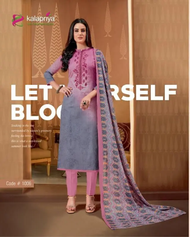 Kalapriya Taimur Chiffon Dupatta