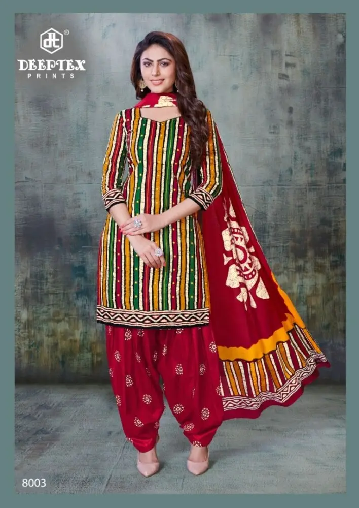 Deeptex Miss India Vol 59