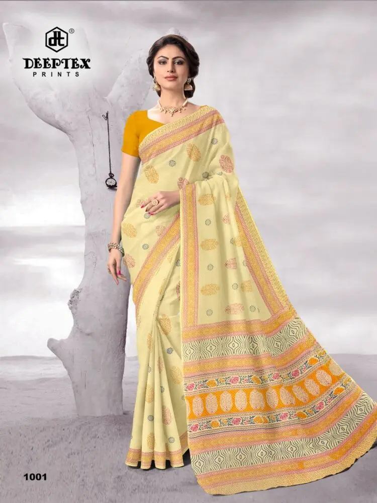 Deeptex Summer 20 Vol 1