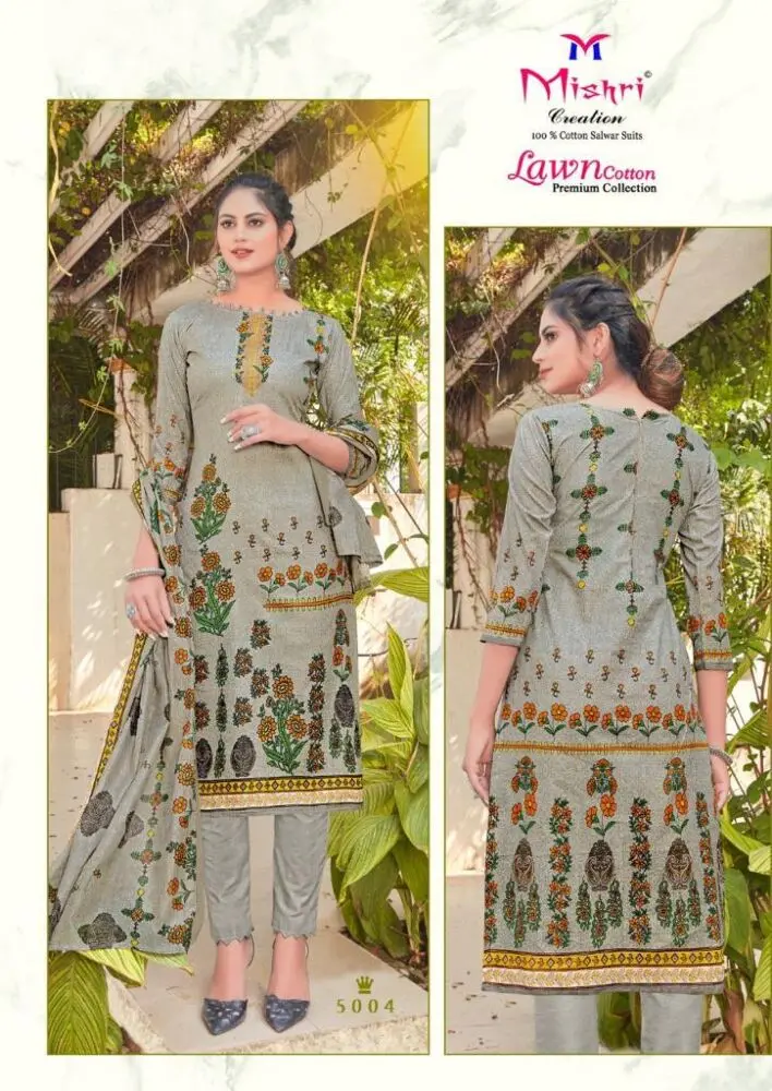 Mishri Lawn Cotton Vol 5