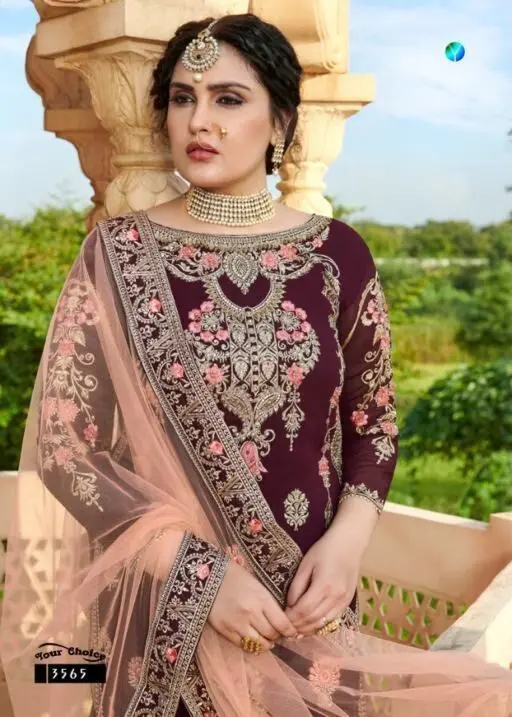 Your Choice Miss World Vol 3