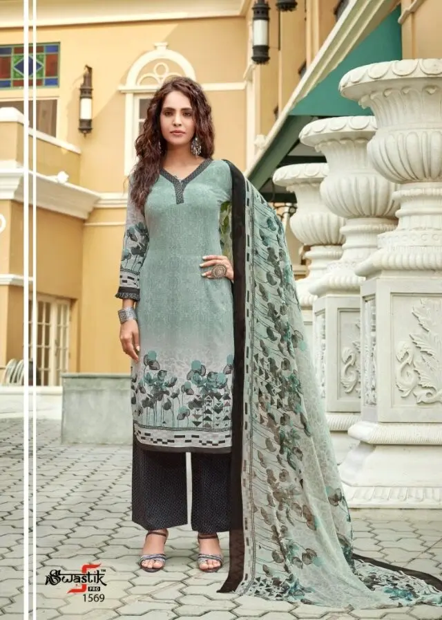 Anmol Swastik Pro Vol 44