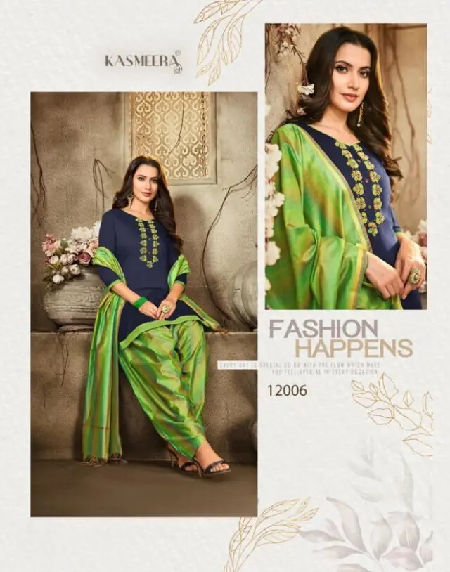 Kasmeera Rainbow Patiyala Vol 3