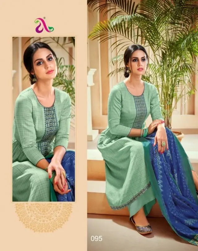 Angroop Plus Iznik NX