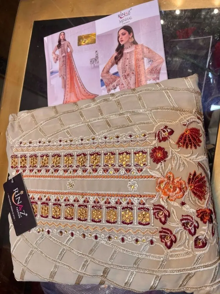 Rinaz Minhal Vol 3 with Open Image