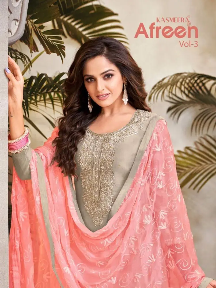 Kasmeera Afreen Vol 3