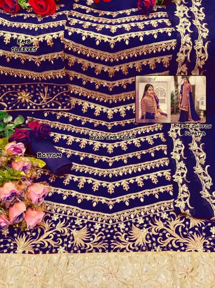 Rinaz Ramjan Special with Open Image