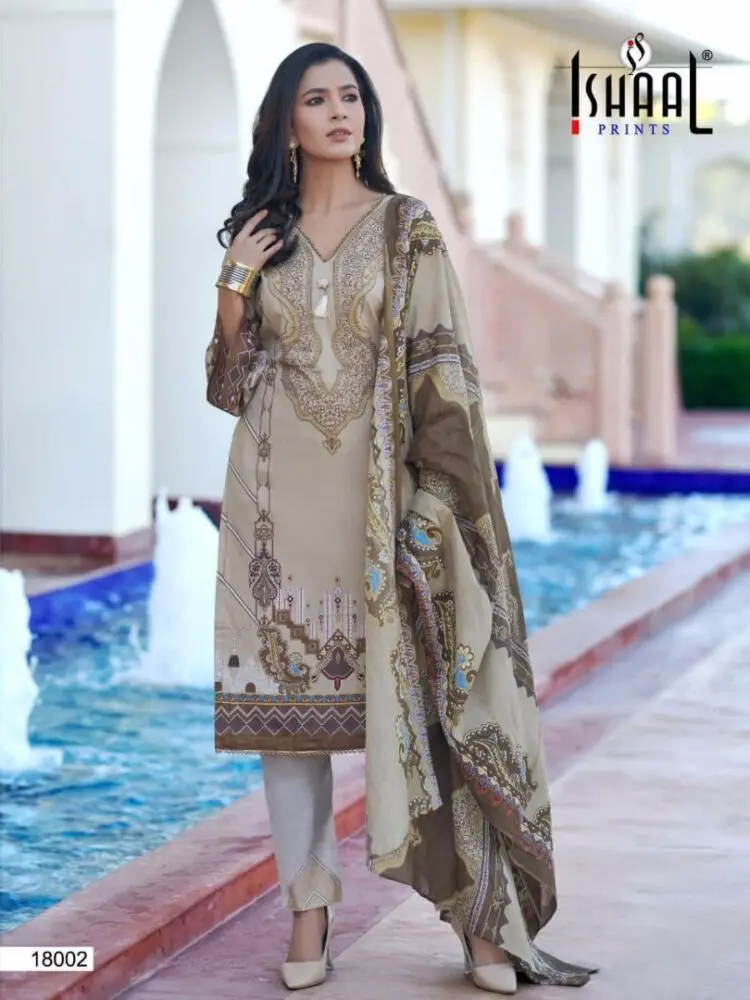 Ishaal Gulmohar Vol 18