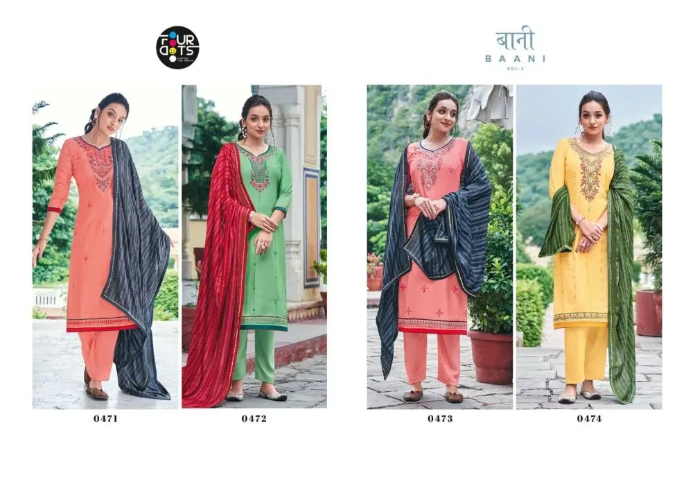 Fourdots Baani Vol 3