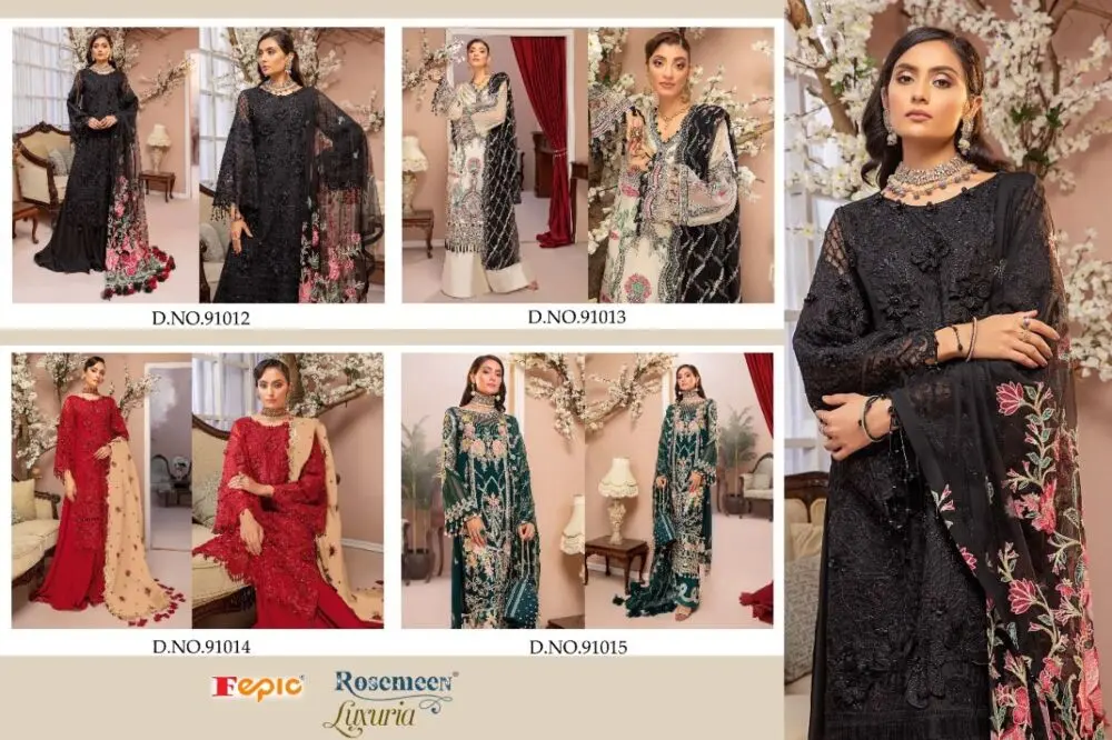 Fepic Rosemeen Luxuria