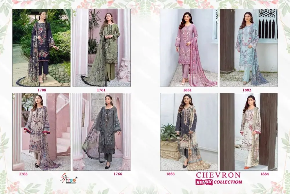 Shree Fabs Chevron Remix Collection Chiffon Dupatta