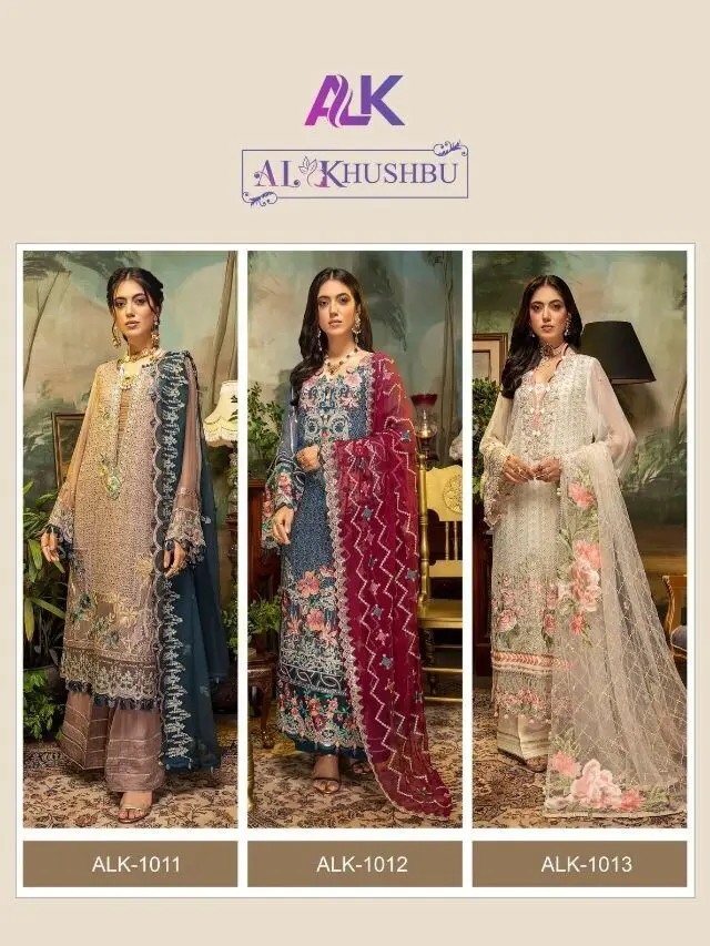 AL Khushbu Vol 2 with Open Image