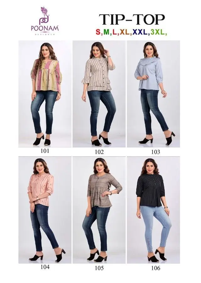 Poonam Tip Top